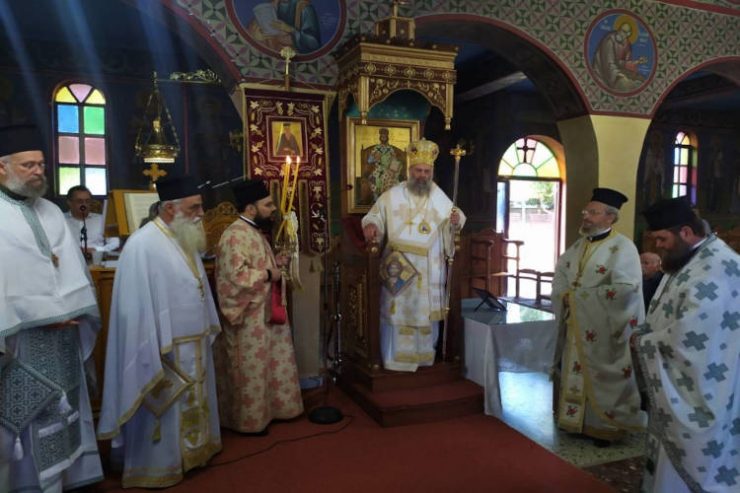 Εορτή Αγίου Κοσμά του Αιτωλού στη Μητρόπολη Θεσσαλιώτιδος