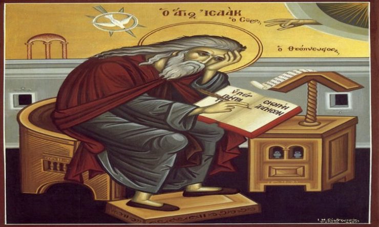 Αγρυπνία Οσίου Νεοφύτου του Εγκλείστου και Αγίου Ισαάκ του Σύρου στον Αστρομερίτη