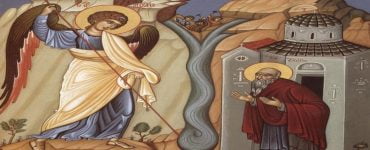 Ανάμνηση Θαύματος Αρχαγγέλου Μιχαήλ εν Χωναίς