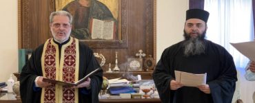 Αγιασμός στην Αρχιεπισκοπή Κύπρου για την Έναρξη του Νέου Εκκλησιαστικού Έτους