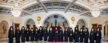 Ανακοινωθέν 3ης του έτους συνεδρίας της Ιεράς Συνόδου της Εκκλησίας της Κύπρου