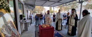 Εορτή Αγίου Ιερομάρτυρος Φωκά στο Καϊμακλί Κύπρου