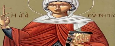 Εορτή Αγίας Ευφημίας της Μεγαλομάρτυρος