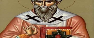 Εορτή Αγίου Αυτονόμου
