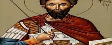 Εορτή Αγίου Καλλίστρατου του μάρτυρα