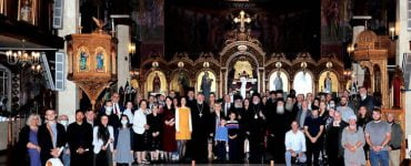Αγιασμός στην Σχολή Βυζαντινής Μουσικής της Αρχιεπισκοπής Θυατείρων