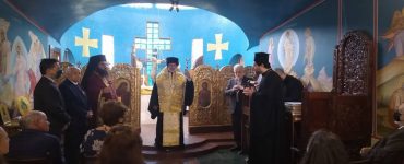 Τα ονομαστήρια του Αρχιεπισκόπου Θυατείρων Νικήτα