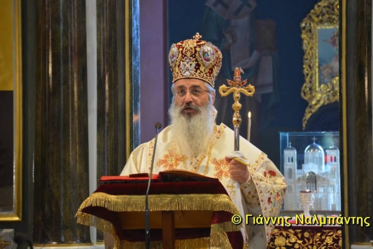 Δεν θα εορτάσει τα ονομαστήριά του ο Αλεξανδρουπόλεως Άνθιμος