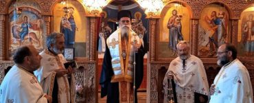 Εορτή Αγίου Μάμαντος στην Μητρόπολη Άρτης