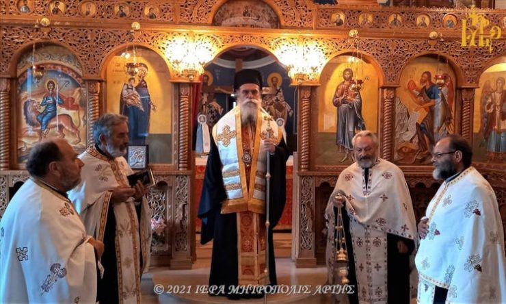 Εορτή Αγίου Μάμαντος στην Μητρόπολη Άρτης