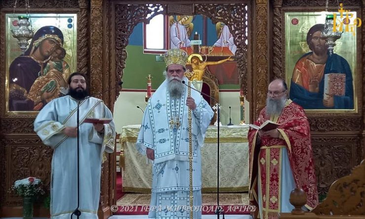 Άρτης Καλλίνικος: Ο ακόλουθος του Εσταυρωμένου νικάει κάθε δυσκολία ακόμη και τον θάνατο