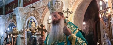 Φθιώτιδος Συμεών: Οι πληγές του Χριστού είναι η παρηγοριά μας