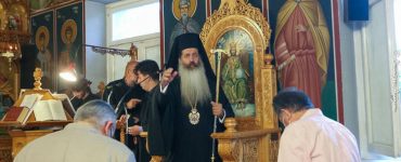 Φθιώτιδος Συμεών: Ο φόβος είναι ο εχθρός της αγάπης