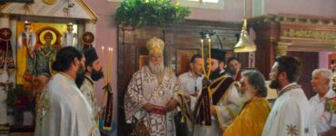 Κερκύρας Νεκτάριος: Η αγάπη, η μακροθυμία και η ευσπλαχνία, μας οδηγεί στην επουράνια βασιλεία