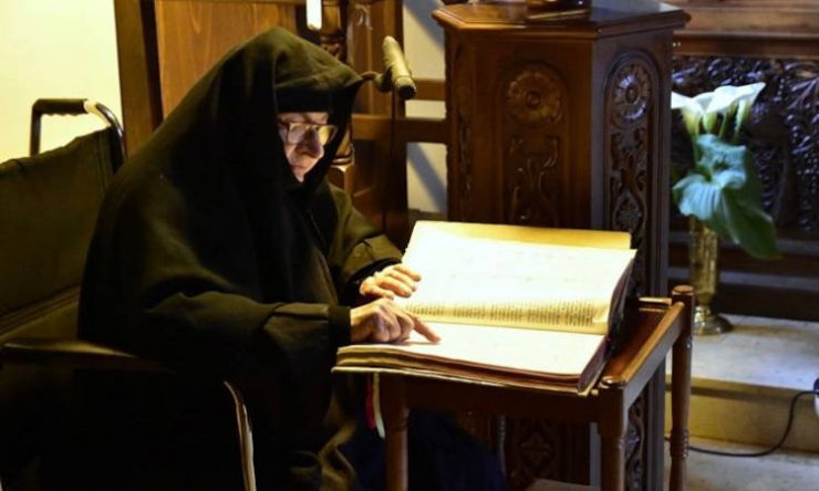 Εκδημία Ευβούλης Μοναχής