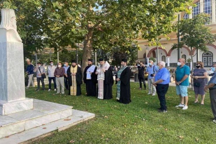 Τελετή μνήμης για τον Εθνομάρτυρα Μητροπολίτη Λαρίσης Πολύκαρπο Δαρδαίο