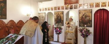 Εορτή του Αγίου Ευσταθίου στη Μητρόπολη Μάνης