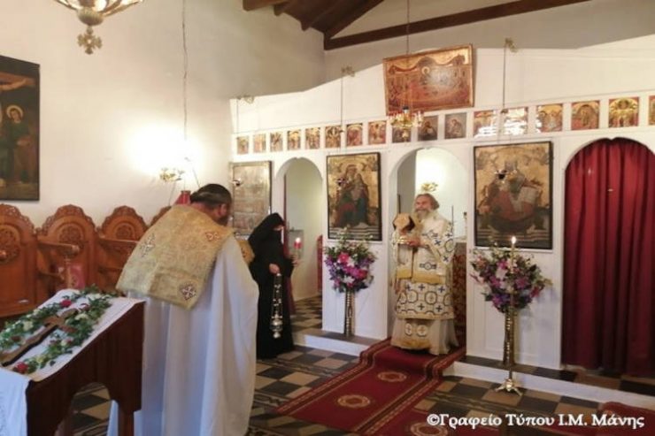 Εορτή του Αγίου Ευσταθίου στη Μητρόπολη Μάνης