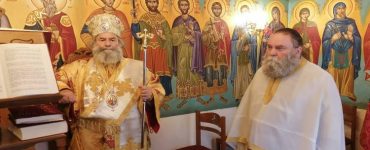 Εορτή Οσίου Κυριακού του Αναχωρητού στο Μαυροβούνι Γυθείου