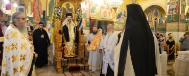 Η σοφία της Αγίας Μάρτυρος Σοφίας