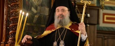 Μητρόπολη Πατρών: Ουδείς εκ των Διακόνων πληρώνεται από Φιλόπτωχο ταμείο κάποιου Ναού ή της Μητροπόλεως