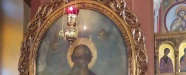 Πανήγυρις Αγίου Ιωάννου του Θεολόγου στην Πάτρα