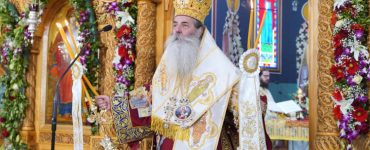 Πειραιώς Σεραφείμ: Ο Θεός είναι και λειτουργεί και υπάρχει ως αγάπη