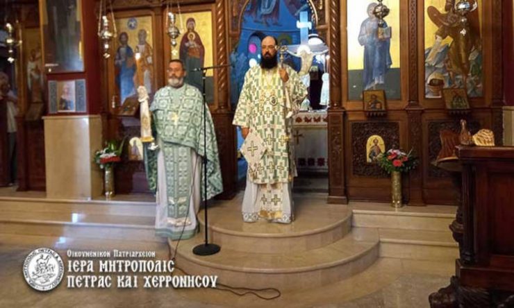 Πέτρας Γεράσιμος: Ταπεινωνόμαστε, σηκώνουμε αγόγγυστα τον σταυρό μας, γινόμαστε ιχνηλάτες της θείας πορείας του Χριστού