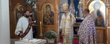 Λιτός εορτασμός των Ονομαστηρίων του Μητροπολίτου Σπάρτης