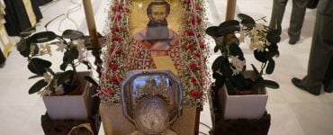 Πανήγυρις και Υποδοχή Τιμίας Κάρας Αγίου Βησσαρίωνος στα Τρίκαλα