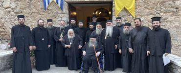 Επίσκεψη Αρχιερέων στην Ιερά Μονή Δουσίκου