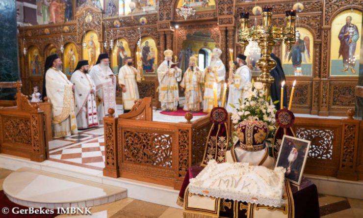 Τεσσαρακονθήμερο μνημόσυνο του μακαριστού Μητροπολίτου Κινσάσας κυρού Νικηφόρου στη Βέροια