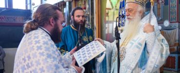 Χειροθεσία Αρχιμανδρίτου στη Μητρόπολη Βεροίας