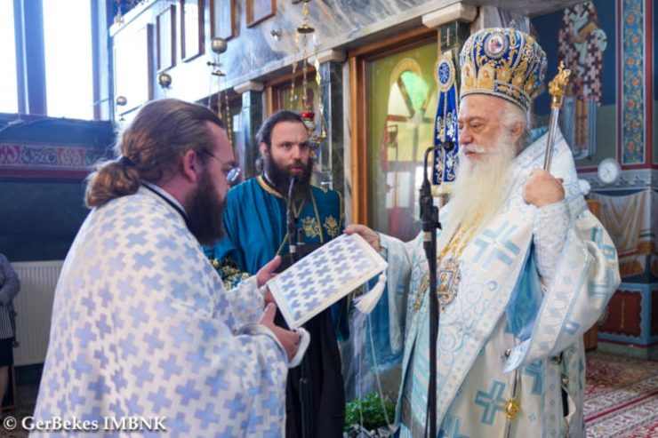 Χειροθεσία Αρχιμανδρίτου στη Μητρόπολη Βεροίας