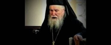 Εκοιμήθη ο Ηγούμενος της Μονής Γαλιλαίας του Όρους Ελαιών