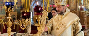 Ο Μητροπολίτης Προύσης Ιωακείμ στον Εύοσμο Θεσσαλονίκης