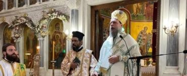 Η εορτή της Αγίας Ευφημίας στη Νέα Χαλκηδόνα