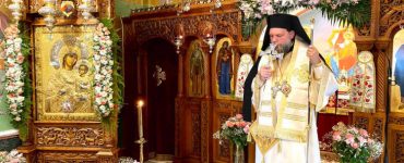 Η Εορτή της Συνάξεως Παναγίας Βηματάρισσας στη Νέα Ιωνία
