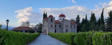 Πανήγυρις Αγίου Σεραφείμ Αρχιεπισκόπου Φαναρίου στον τόπο μαρτυρίου του Αγίου