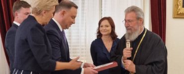 Επίσημη Επίσκεψη του Προέδρου της Πολωνίας στον Αρχιεπίσκοπο Κύπρου