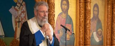 Αρχιεπίσκοπος Κύπρου: Αυτός που ζει τον Αναστημένο Χριστό, δεν φοβάται τον θάνατο Ονομαστήρια Αρχιεπισκόπου Κύπρου Χρυσοστόμου