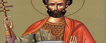 Εορτή Αγίου Λογγίνου του Εκατόνταρχου