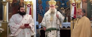 Άρτης Καλλίνικος: Η συγχώρεση είναι το διαβατήριο για τον Παράδεισο