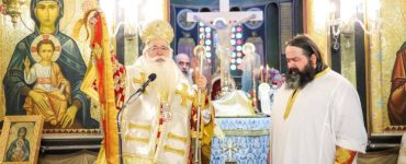 Νέος Κληρικός στην Εκκλησία της Δημητριάδος