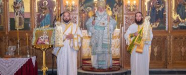 Εορτή Αγίου Διονυσίου Αρεοπαγίτου στη Μητρόπολη Διδυμοτείχου