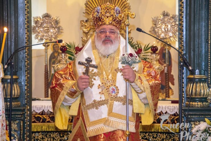 Διδυμοτείχου Δαμασκηνός: Να παραμένετε πάντοτε πιστοί στις αρχές και τις αξίες των προγόνων σας