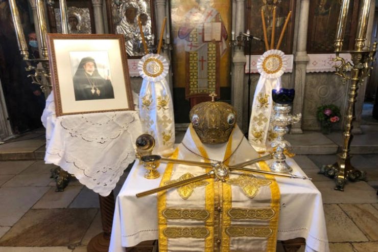 Επιμνημόσυνη Δέηση για τον μακαριστό Μητροπολίτη Διοσπόλεως κυρό Προτέριο