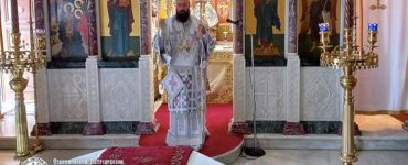 Πέτρας Γεράσιμος: Είναι ανάγκη να δείξουμε συμπόνοια στους δοκιμαζόμενους αδελφούς μας