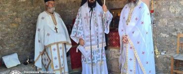 Πέτρας Γεράσιμος: Ο θάνατος είναι μία μετάβαση