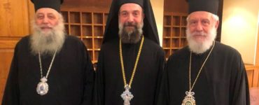 Τον νέο Μητροπολίτη Θήρας συνεχάρησαν οι όμοροι Ποιμενάρχες